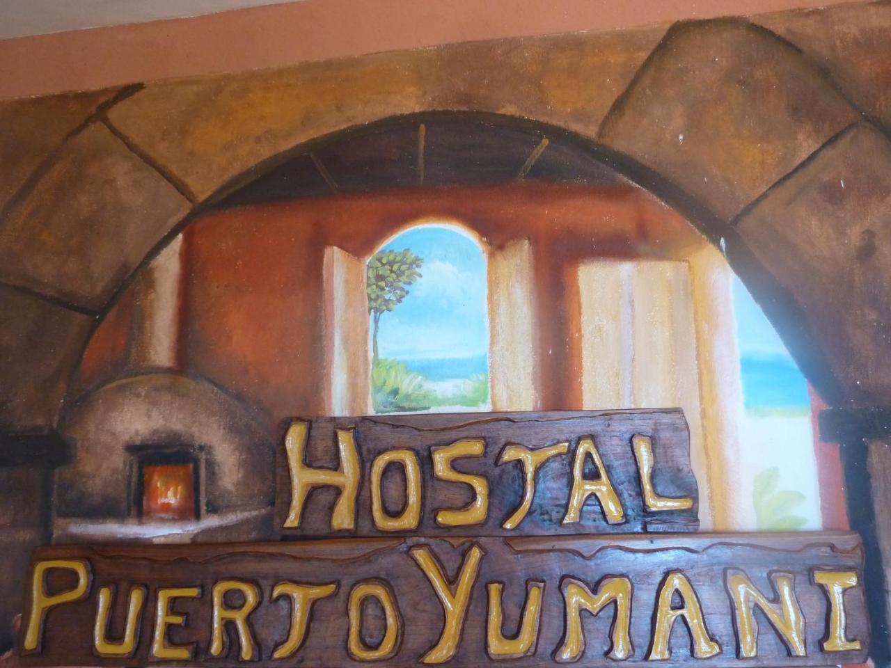 Hostal Puerto Yumani Hotel Isla del Sol Екстериор снимка